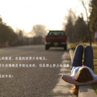 澳门复式三中二复式对照表
